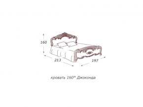 Кровать 2-х спальная 1600*2000 с ортопедом в Арамиле - aramil.магазин96.com | фото