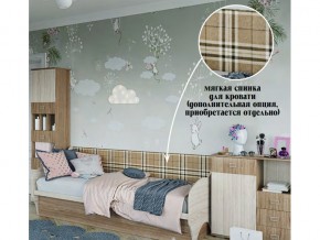 Мягкая спинка на диван в Арамиле - aramil.магазин96.com | фото