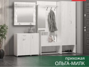 Прихожая Ольга-Милк в Арамиле - aramil.магазин96.com | фото