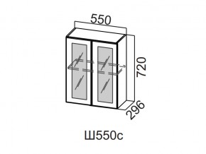 Ш550с/720 Шкаф навесной 550/720 (со стеклом) в Арамиле - aramil.магазин96.com | фото