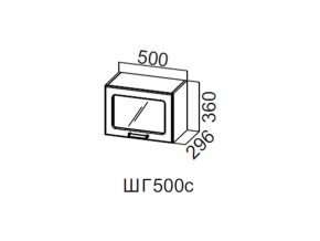 ШГ500с/360 Шкаф навесной 500/360 (горизонт. со стеклом) в Арамиле - aramil.магазин96.com | фото