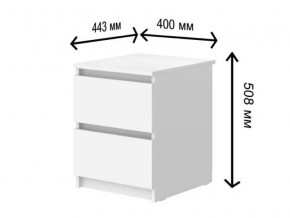 Тумба прикроватная с ящиками СГ Модерн в Арамиле - aramil.магазин96.com | фото